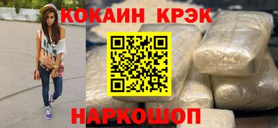 марки lsd Бузулук