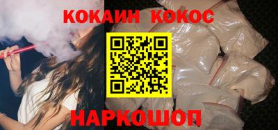 наркотики Бугуруслан