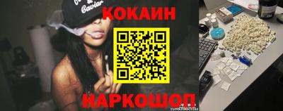 наркотики Бугуруслан
