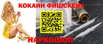 марки lsd Бузулук