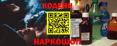 марки lsd Бузулук