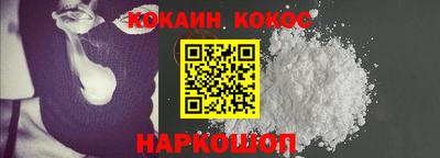 наркотики Бугуруслан