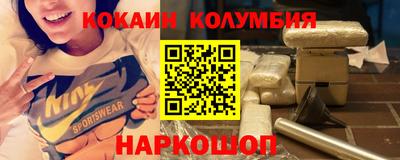 ALPHA PVP Будённовск