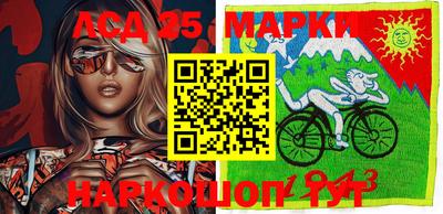 наркотики Бугуруслан