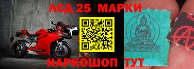 наркотики Бугуруслан