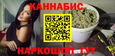 марки lsd Бузулук