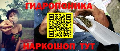 ALPHA PVP Будённовск