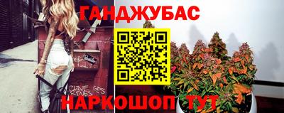 ALPHA PVP Будённовск