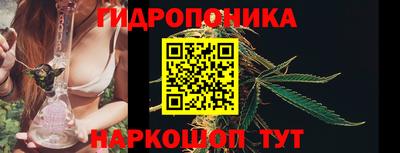 марки lsd Бузулук