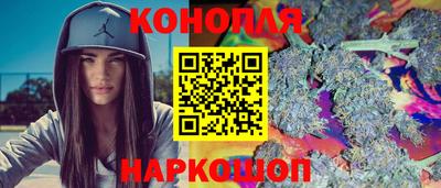 наркотики Бугуруслан