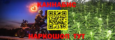 марки lsd Бузулук