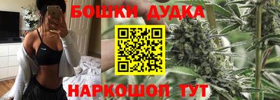 марки lsd Бузулук