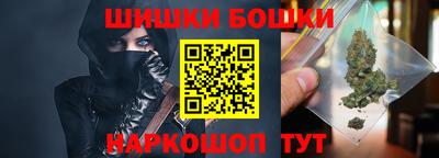 ALPHA PVP Будённовск