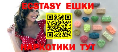 марки lsd Бузулук