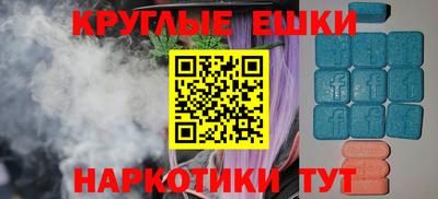 марки lsd Бузулук