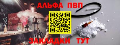 марки lsd Бузулук