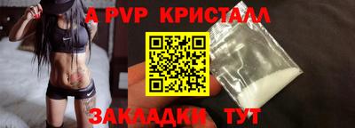 марки lsd Бузулук