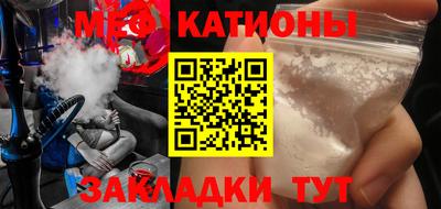 наркотики Бугуруслан