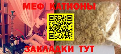 марки lsd Бузулук