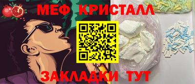 марки lsd Бузулук